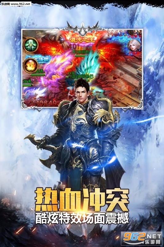��ҫ�������ιٷ���v1.0��ͼ4