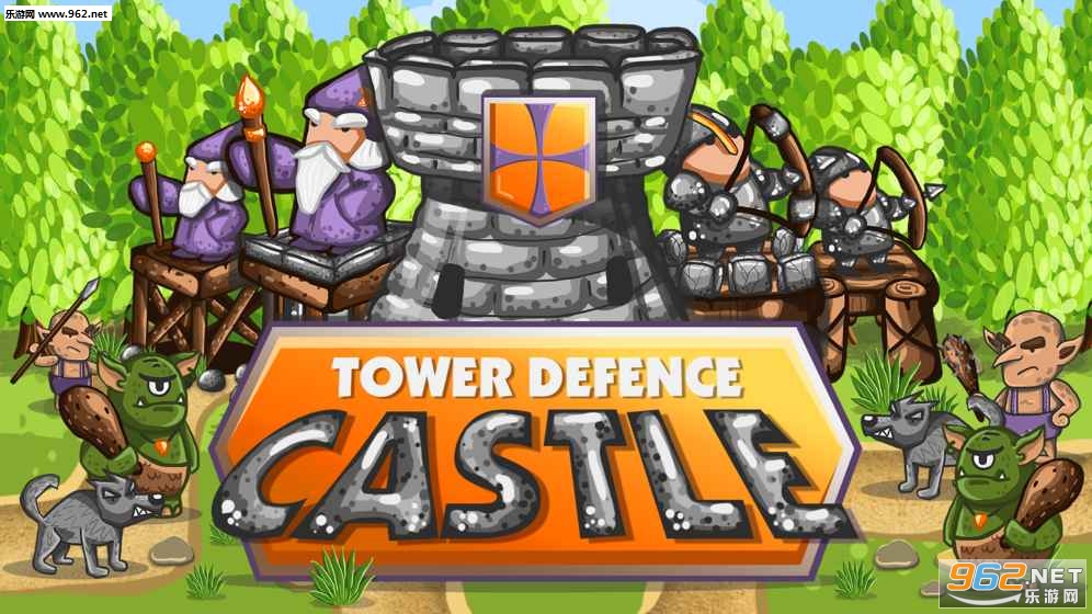 Tower Defense - Castle TD(�Ǳ��������İ�)v1.02��ͼ0