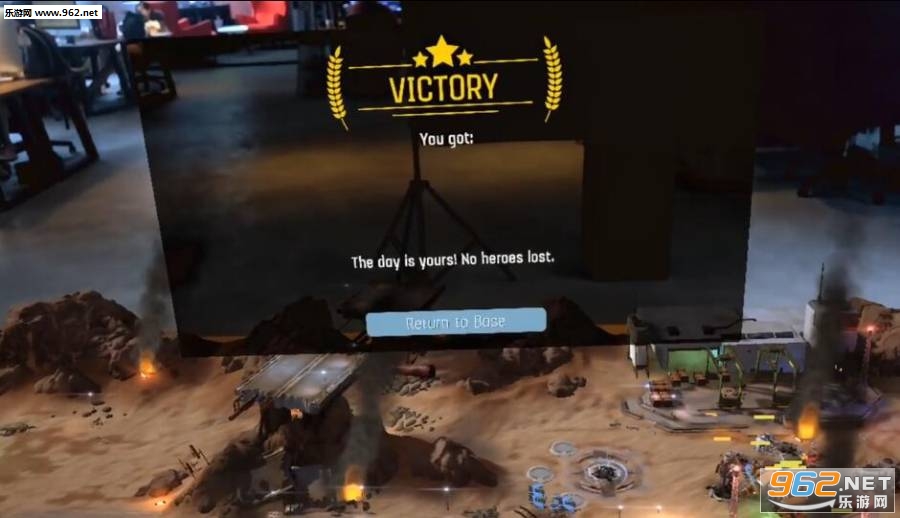ս������AR��׿��v2.68��ͼ1