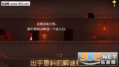 Uri:����Ϫ֮�����İ�v1.0.3��ͼ1