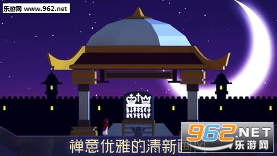 Uri:����Ϫ֮�����İ�v1.0.3��ͼ3