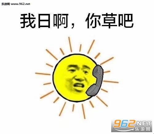 �ݺ�̫���Ի�ϵ�б������ͼ1