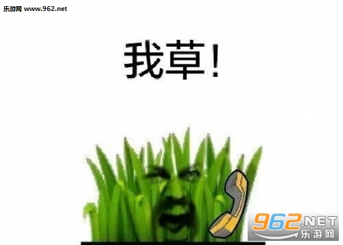 �ݺ�̫���Ի�ϵ�б������ͼ2