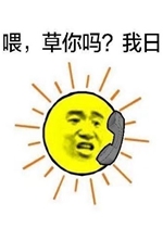 �ݺ�̫���Ի�ϵ�б����