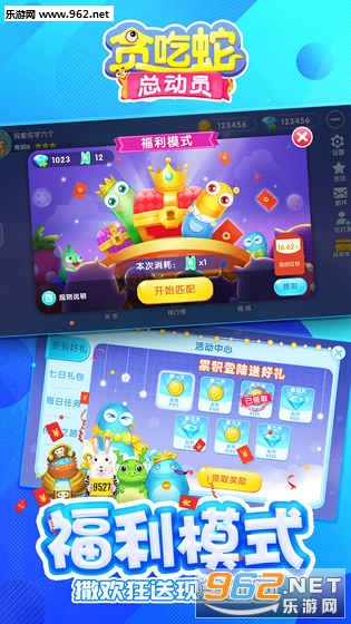 ̰�����ܶ�Ա���ιٷ���(�����) v3.0.1��ͼ0