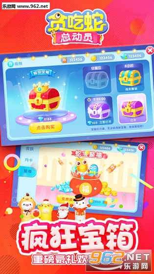 ̰�����ܶ�Ա���ιٷ���(�����) v3.0.1��ͼ3