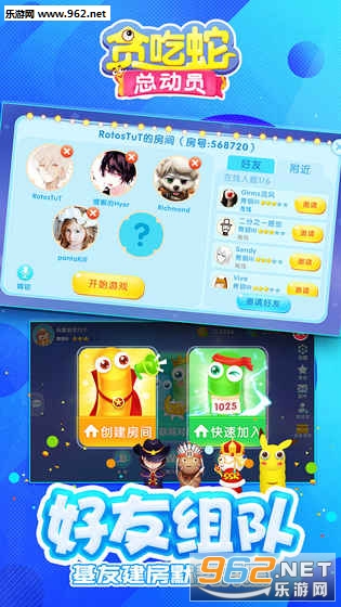 ̰�����ܶ�Ա���ιٷ���(�����) v3.0.1��ͼ4