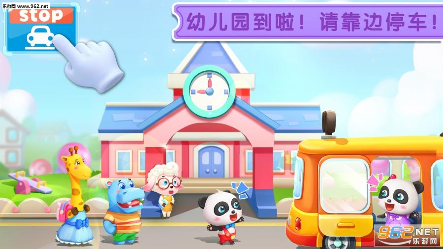 ��������������Ϸ��׿���ͼ2