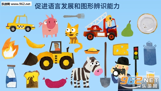 Fiete Puzzle(ˮ��ƴͼ��׿��)v1.2.0��ͼ1