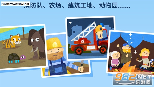 Fiete Puzzle(ˮ��ƴͼ��׿��)v1.2.0��ͼ3