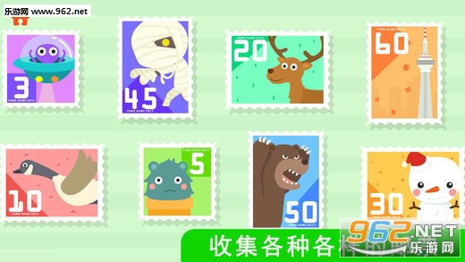���������ͯģ���ʻ������Ϸƻ����v1.2.5��ͼ1