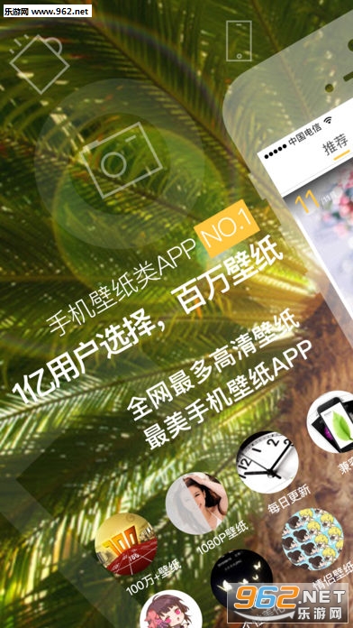 ��������(iphone8ԭ���������ֽapp)��ͼ3