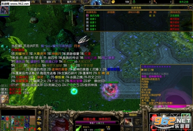 �����5.7.54��ʽ�桾����Ӣ�����롿��ͼ0
