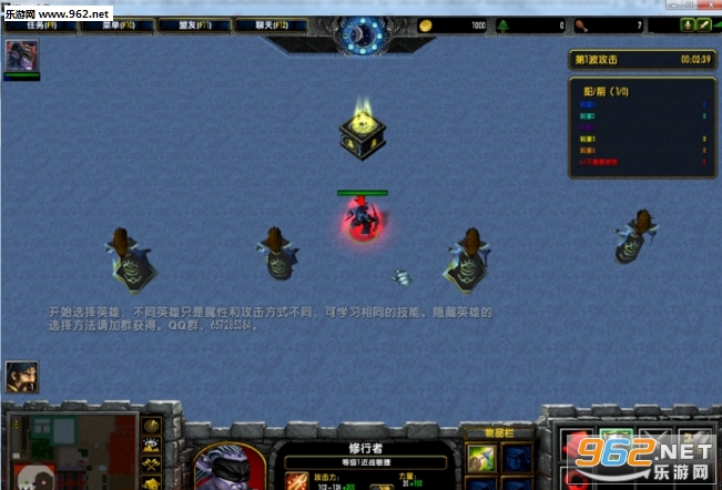 ��������1.0.4ħ�޵�ͼ(������/����)��ͼ0