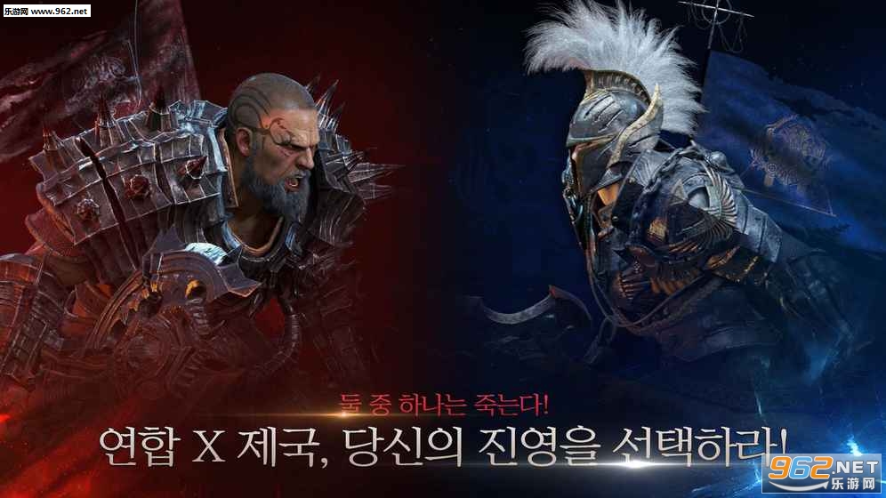 AXE国服中文版截图0