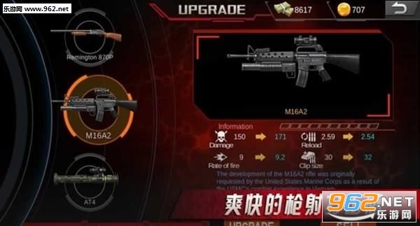 Zombie Shoot:Pandemic Survivor(��ʬ���:�����Ҵ������İ�)v1.3.3��ͼ3