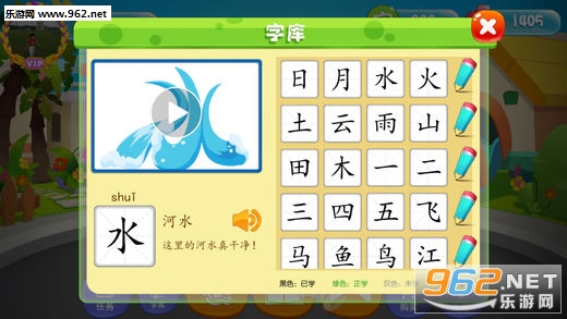����ʶ��ios��v4.16.1��ͼ1