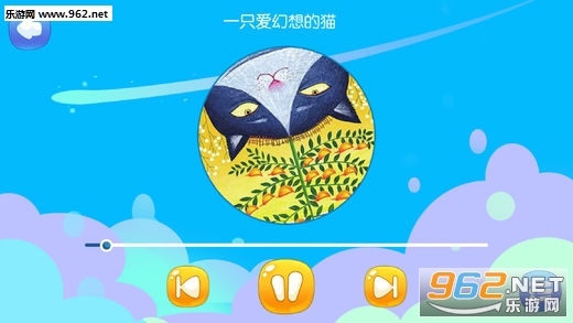 ����ʶ��ios��v4.16.1��ͼ3