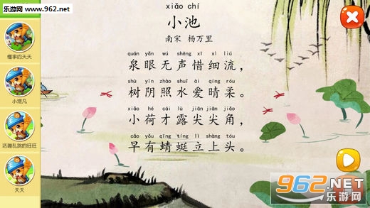 ����ʶ��ios��v4.16.1��ͼ4