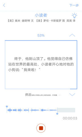 ����С���°�׿���ͼ1