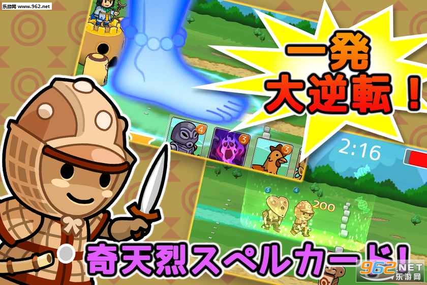 haniworld(��ͻ��ż���簲׿������)��ͼ1