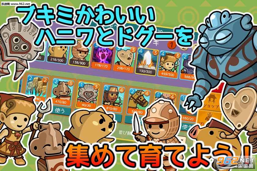 haniworld(��ͻ��ż���簲׿������)��ͼ2
