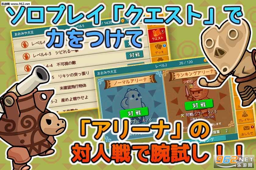 haniworld(��ͻ��ż���簲׿������)��ͼ3