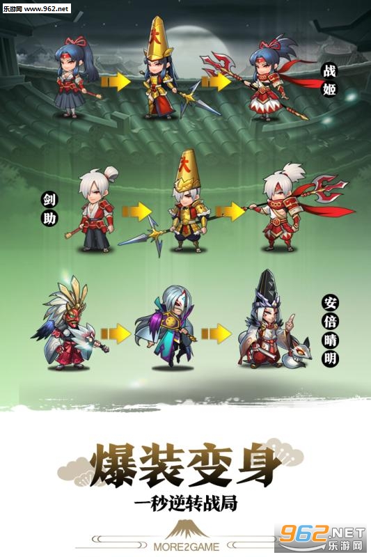 ������ħ�����ιٷ���ʽ��v1.9.6��ͼ0