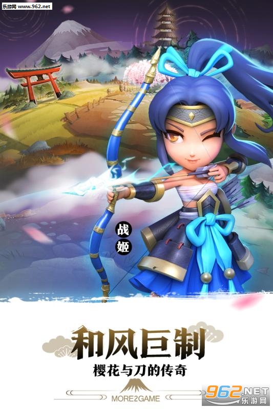������ħ�����ιٷ���ʽ��v1.9.6��ͼ3