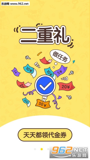 �������С˵�ֻ���v3.2.1��ͼ1