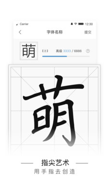 �ּ�����appv3.4.0��ͼ0