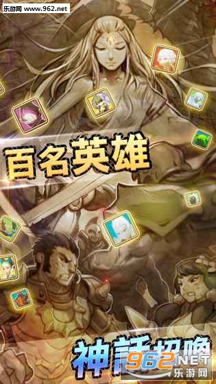 ����ս�����ιٷ����ͼ1