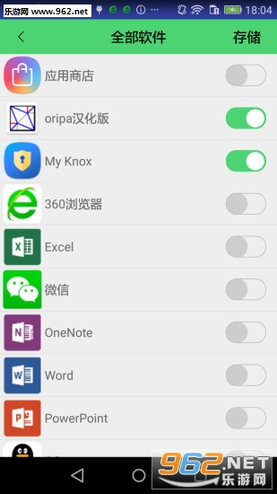 ��δ�ػ�appv1.0.1��ͼ0