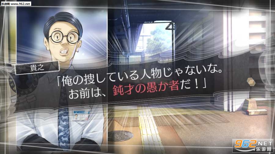 RootLetter(�������׿��ʽ��)��ͼ3