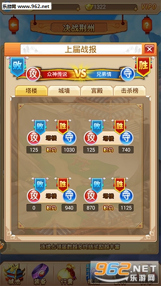 ��ս�������ΰ�׿��v1��ͼ0