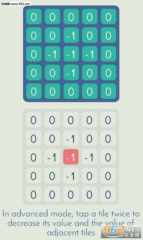 ��㿴���� (Taps)v1.0.12��ͼ2