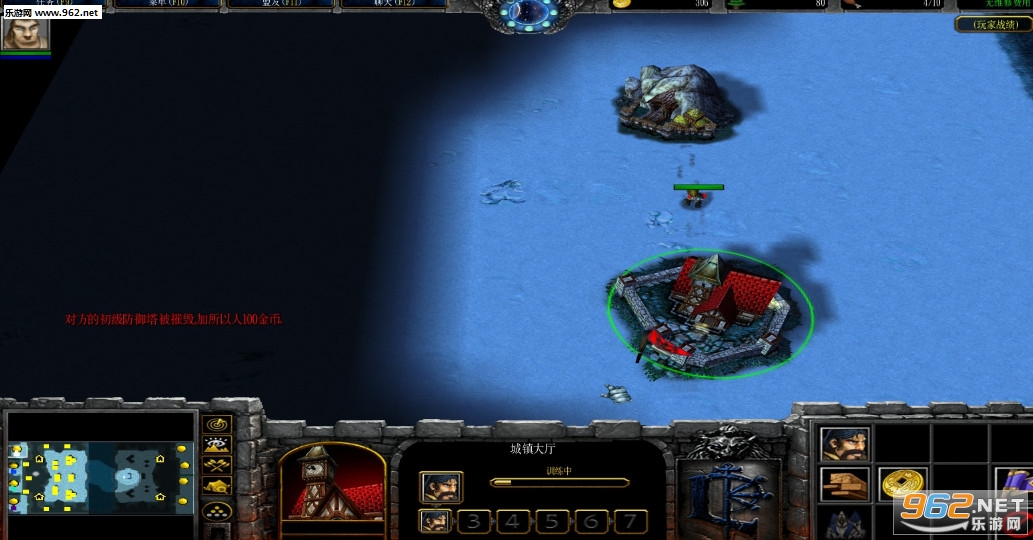 魔兽地图 空中争霸1.01正式版(附隐藏/攻略)截图1