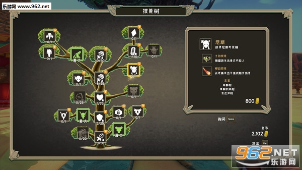 ���������Immortal Redneck�ƽ�������1.2.3��ͼ7