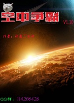 ��������v1.01��ʽ�� (������/��������)
