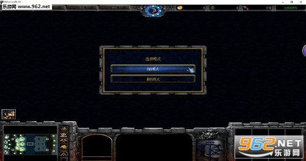 ħ�޵�ͼ��������v1.01��ʽ�� ����������/���Խ�ͼ1
