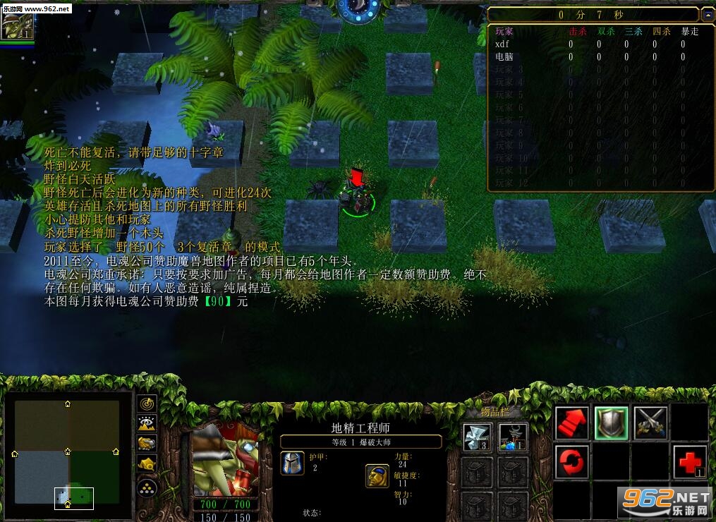 ը���籬v1.21��ʽ�� ������/�����ͼ3
