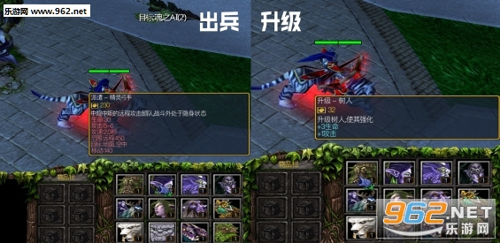 谋掠v2.05正式版 (含攻略/隐藏密码)截图2
