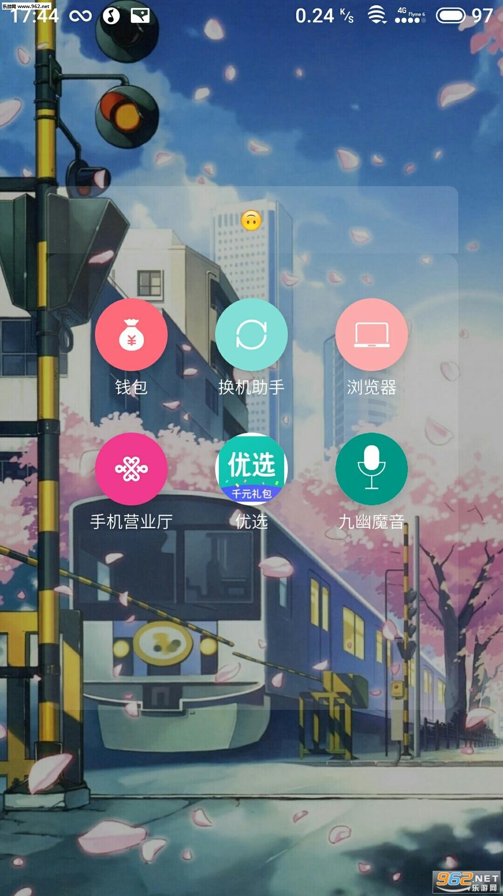 �ٱ�ħ��������2.0v1.0.0��ͼ0