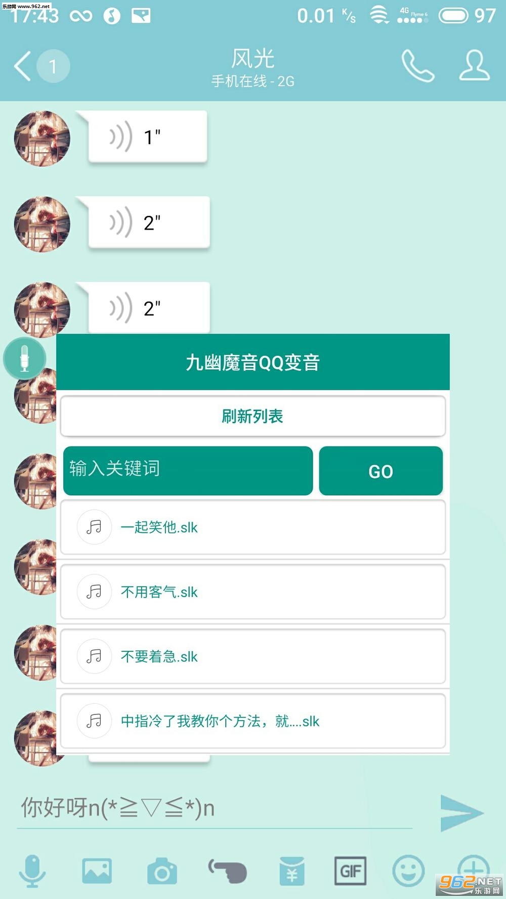�ٱ�ħ��������2.0v1.0.0��ͼ1