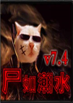 ħ�޵�ͼʬ�糱ˮ7.4.6��ʽ�桾������/p����CD��