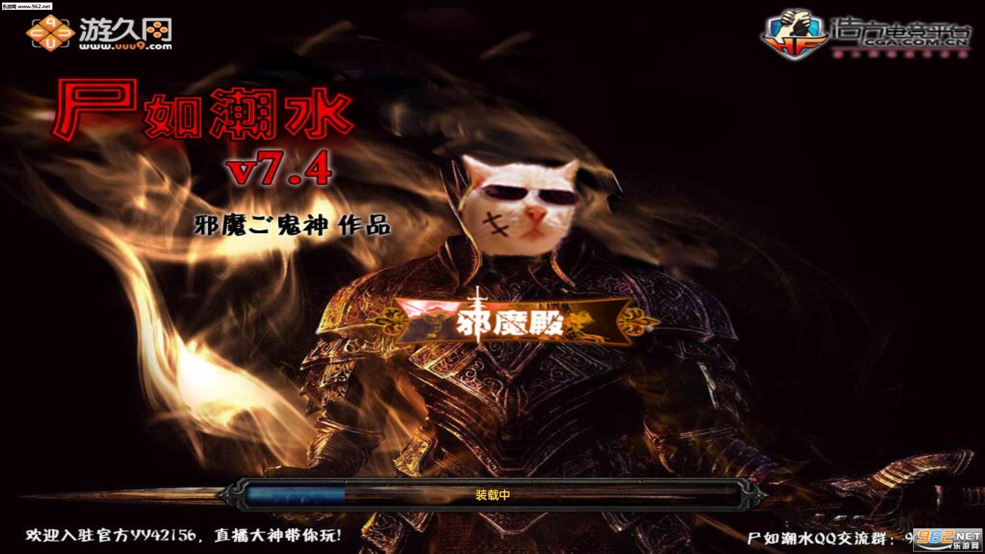 ħ�޵�ͼʬ�糱ˮ7.4.6��ʽ�桾������/p����CD����ͼ1