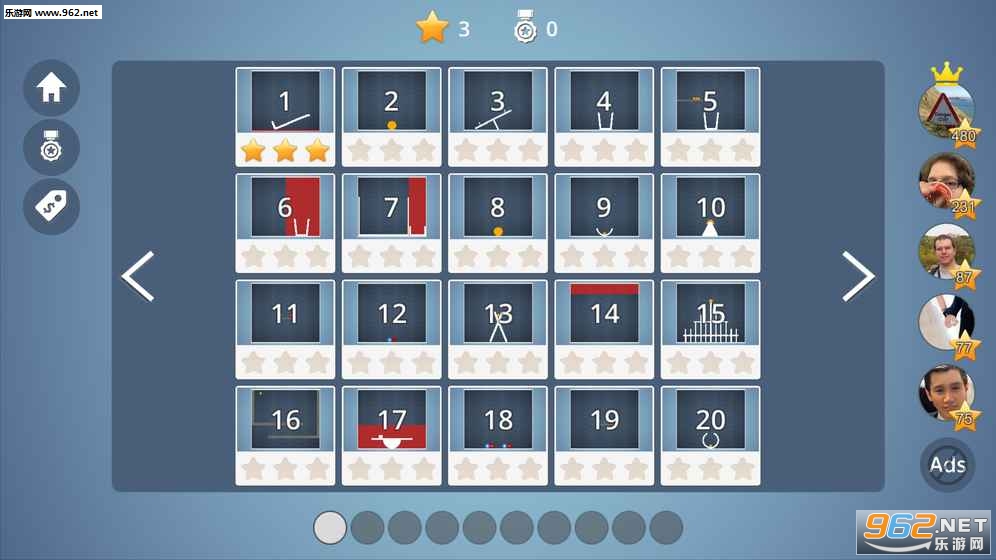 Brain It On!(Brain It On��׿��)v1.6.0��ͼ2