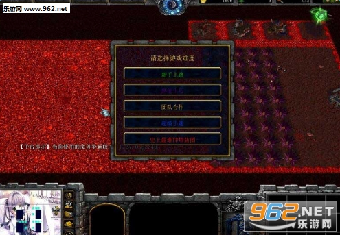 史上最难TD塔防图v1.4正式版 附英雄隐藏密码截图0