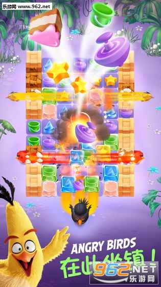 AB Match��ŭ��С����������v1.1.0��ͼ3