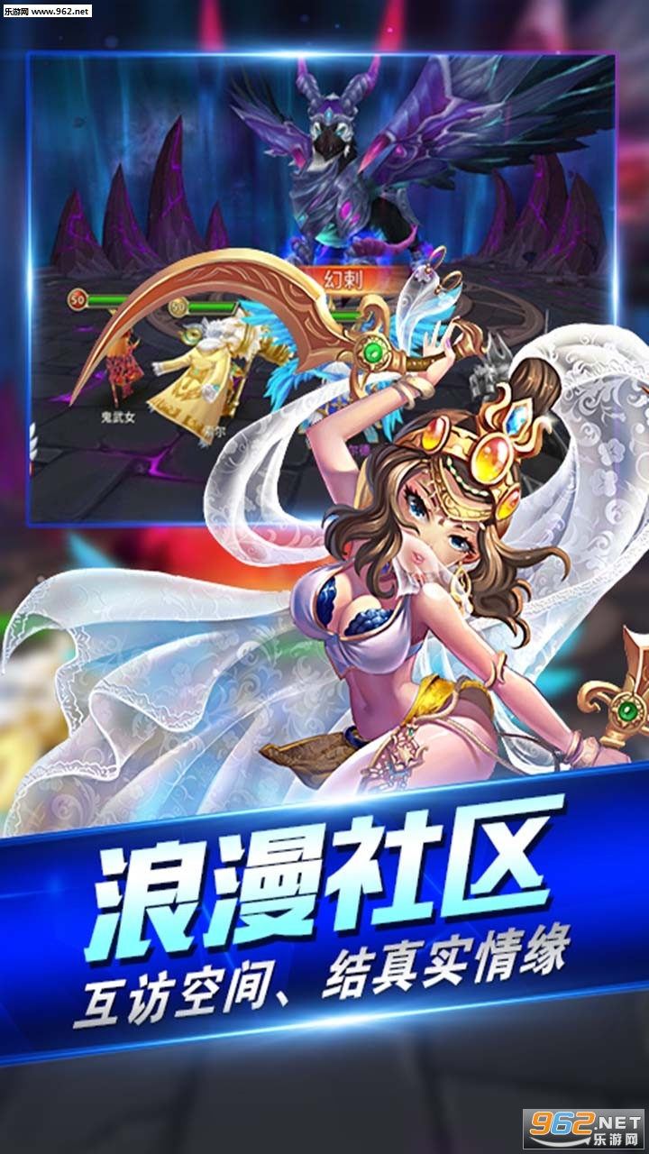 ʥ����ҫ�ٷ�����v1.3.20��ͼ2